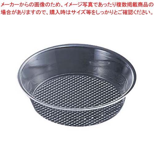 キャルミル ディープトレー 丸深 12インチ 316-12