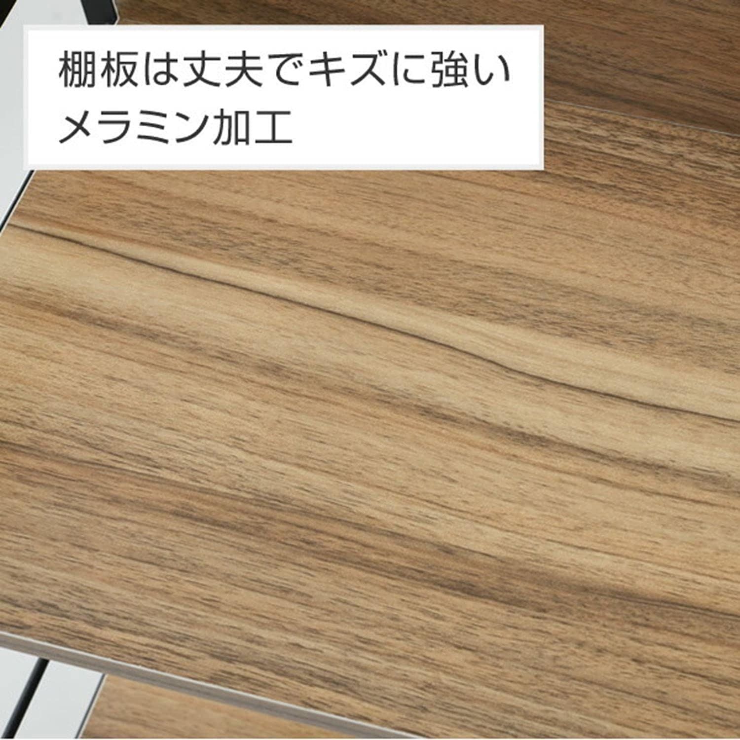 山善