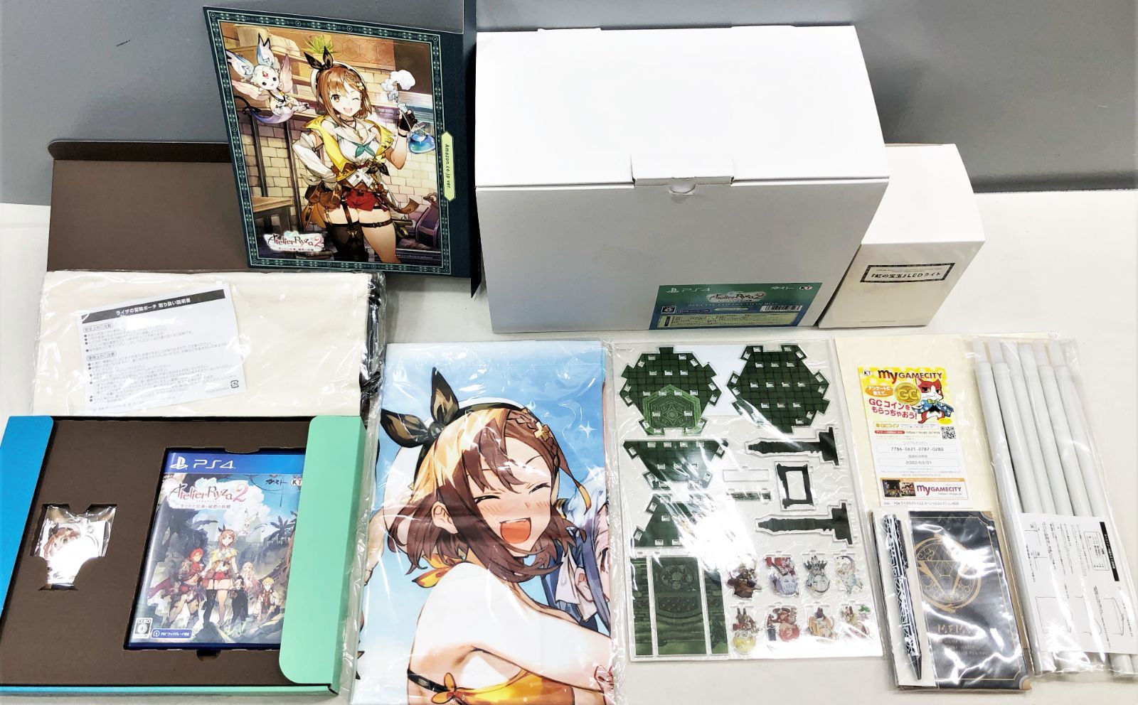 ライザのアトリエ2 ～失われた伝承と秘密の妖精～ スペシャル