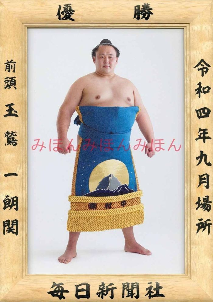 掛軸 西陣織 金糸織物「金閣寺 般若心経」掛軸 有馬頼底箱書き 真作