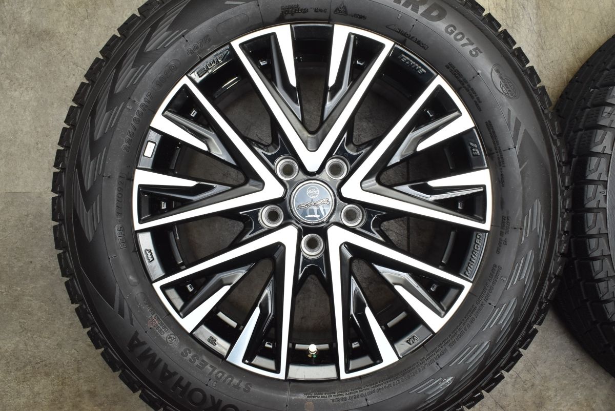 バリ溝 スマック 17in 7J 38 PCD114.3 ヨコハマ アイスガード G075 225|65R17 RAV4 ハリアー エクストレイル CX-5 CX-8 FFCRYSTALESIA_COM
