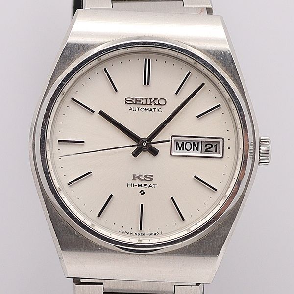 ジャンク品 セイコー SEIKO キングセイコー ハイビート デイデイト 