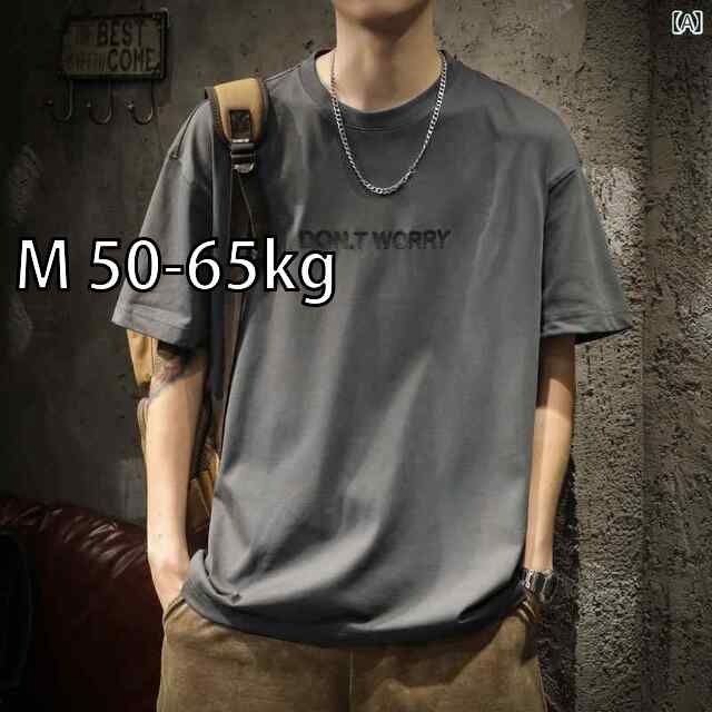 7817 半袖 Tシャツ サイズL グレー プリントTシャツ