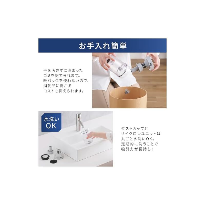 オルビス・クレンジングセット＋オルビスユー基礎化粧品セット20%OFF1