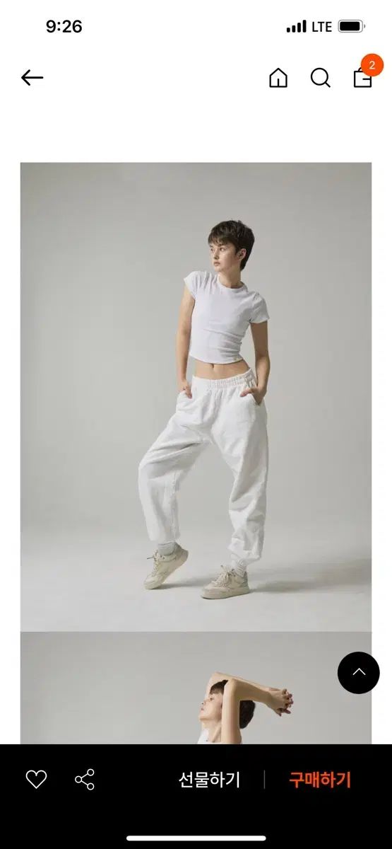 GLOWNY グロウニー G クラシック リップ クルーネック Tシャツ リブ 半袖 白 S