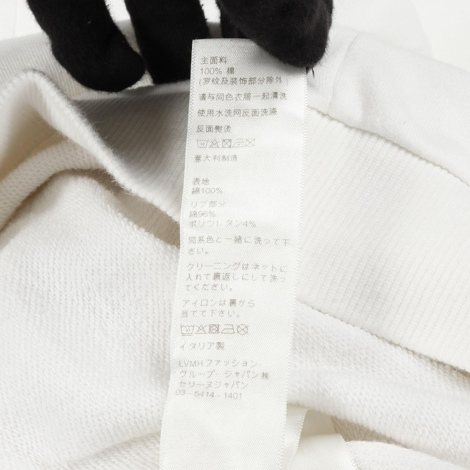 CELINE セリーヌ ルーズ スウェットシャツ パーカー - メルカリ