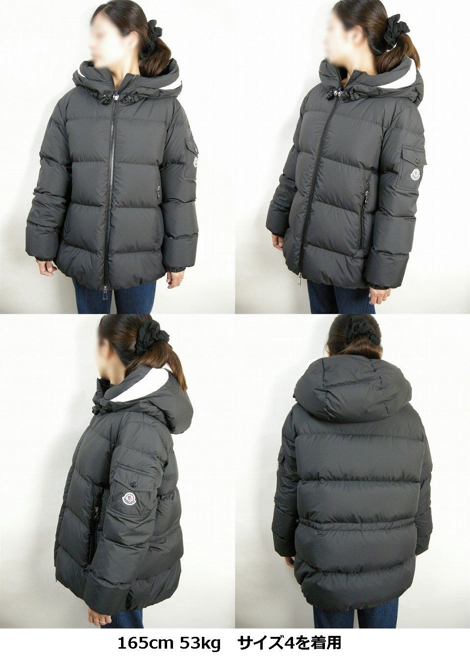 サイズ0-4 (ゆったりめ)□新品□モンクレール DRAA ダウンジャケット 