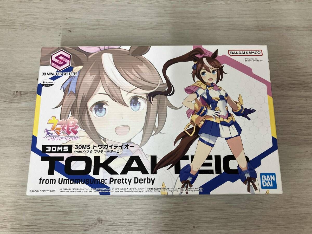い*ん様 【未開封】1/7 トウカイテイオー ウマ娘プリティダービー ウマ娘 プリティーダービー「トウカイテイオー」1/7スケール