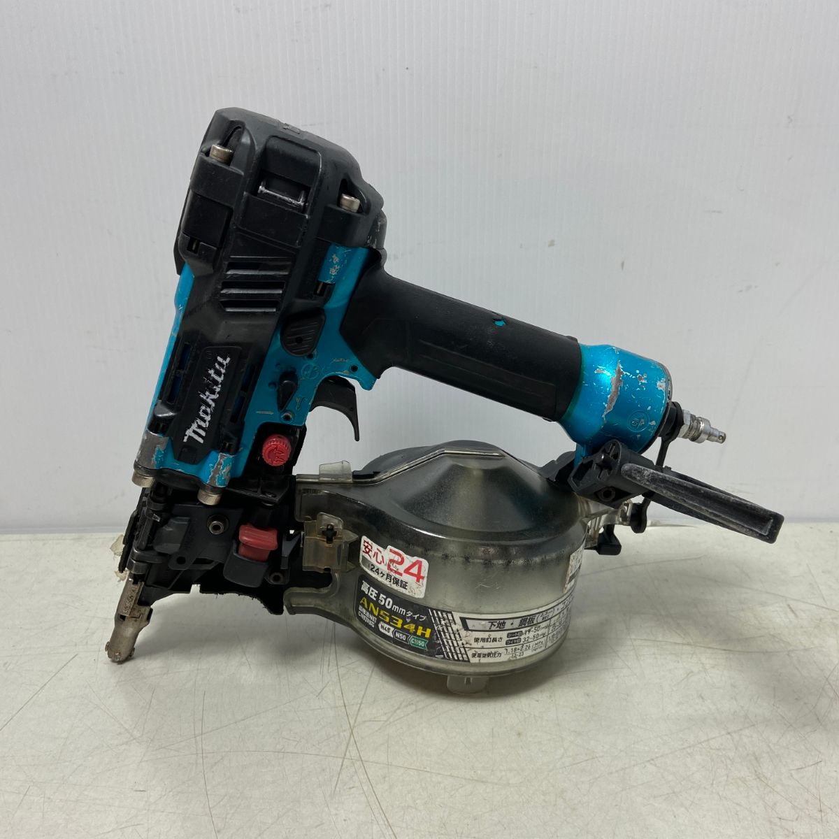 ΦΦMAKITA マキタ エアツール エア釘打ち 高圧 AN534H ブルー