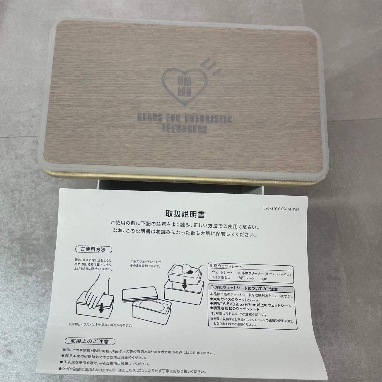 その他 HUMAN MADE WET SHEET CASE GRAY 新品 HUMAN MADE WET SHEET CASE ウエットシートケース ヒューマン