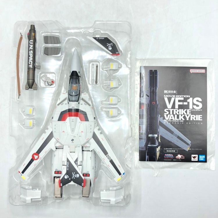 中古】バンダイ DX超合金 劇場版 VF-1S ストライクバルキリー