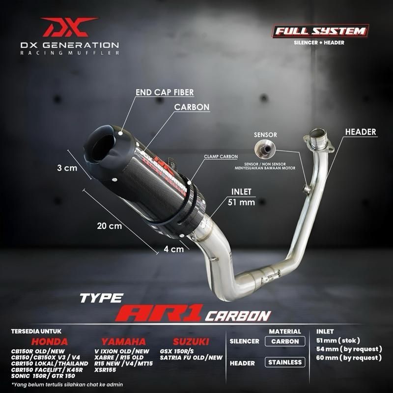 DX GENERATION AR1 フルエキマフラー YZF-R15 XSR155 GSX150 CB150 CBR150R
