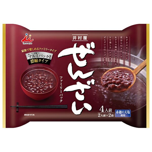 井村屋 ぜんざいファミリーパック 400 200g×2袋 g×12袋入× 2ケース ｜ ぜんざい HOT ホット あずき 小豆 インスタント