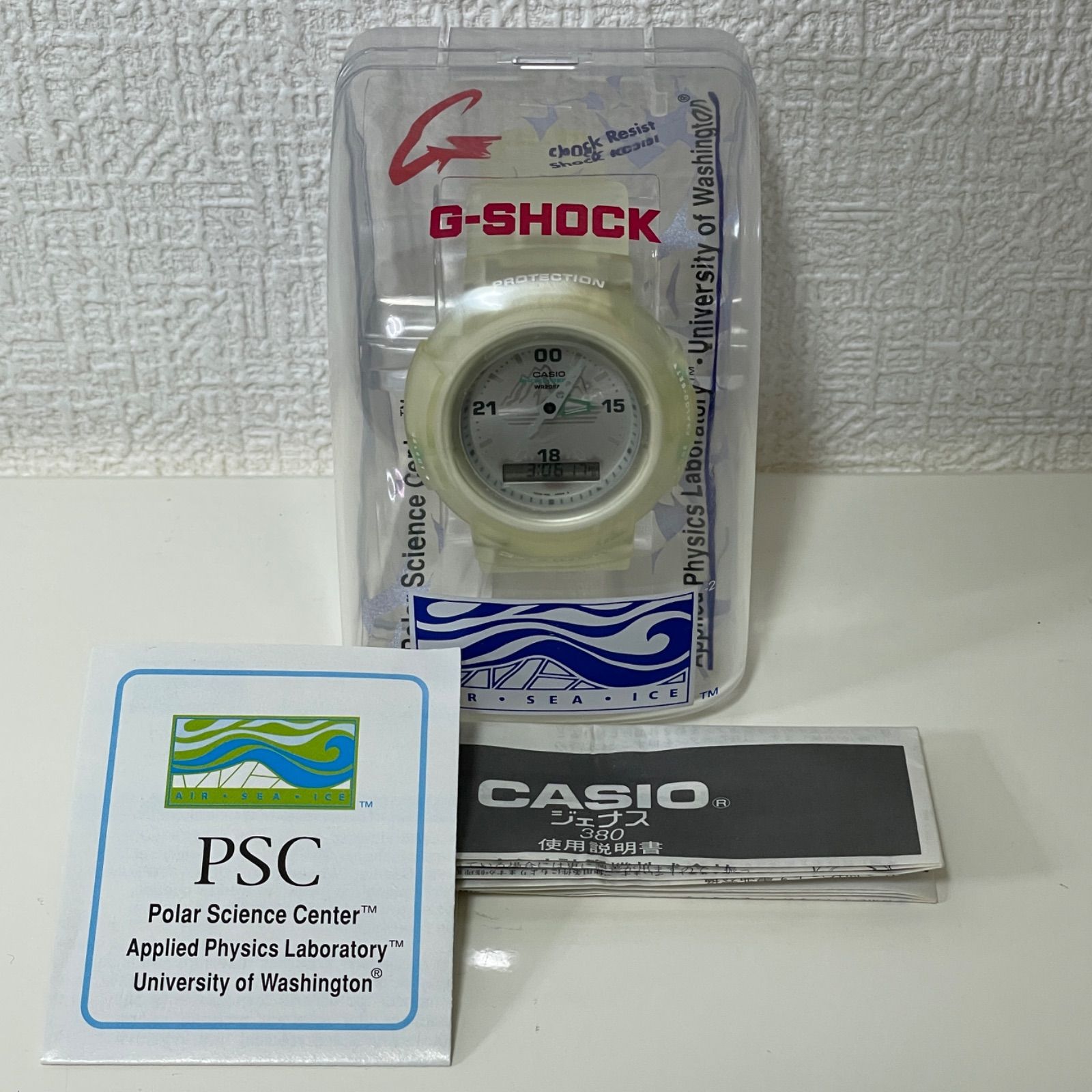 T687 モデル 正常稼動 CASIO カシオ G-SHOCK ジーショック PSCモデル 一角クジラ AW-500NS-7E2T 人気 時計 メンズ ユニセックス