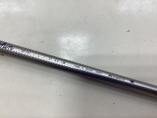 キャスコ Dolphin