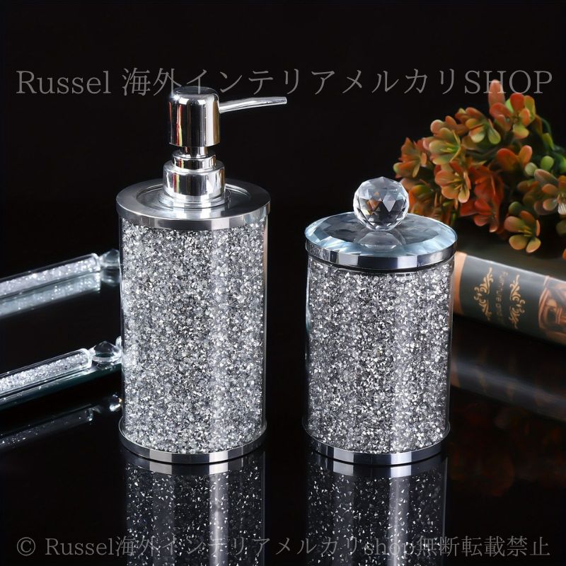 ソープディスペンサー 3点セット キラキラ ポンプボトル ガラス ハンドソープ用 詰め替え 小物入れ トレイ ホテルライク 4-7