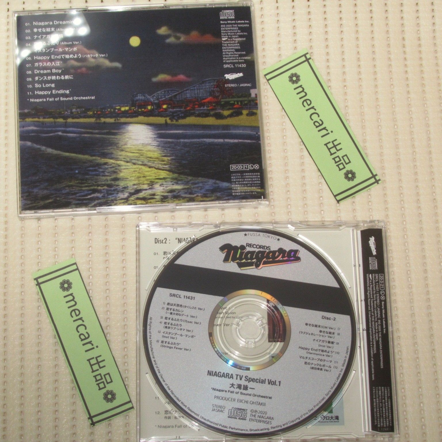 CD 初回生産限定盤 2CD 大滝詠一 happy ending デビュー50周年記念盤