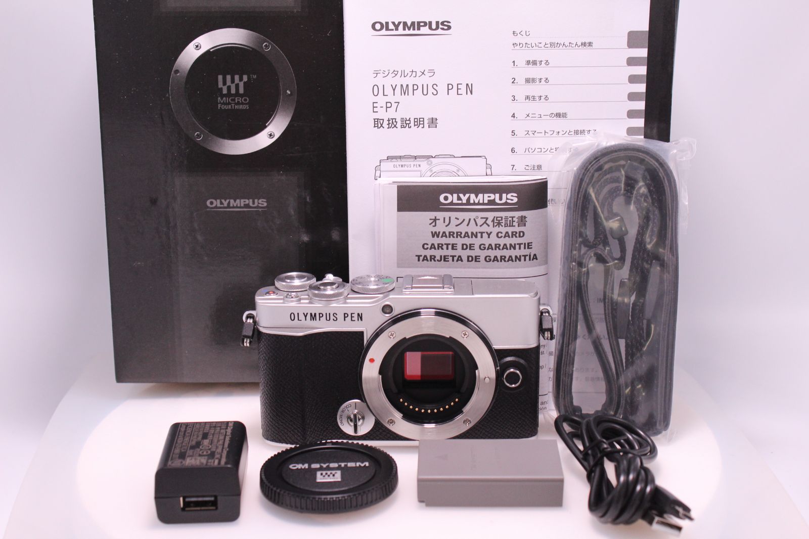 1 357回 OLYMPUS PEN E-P7 ボディー シルバー 超