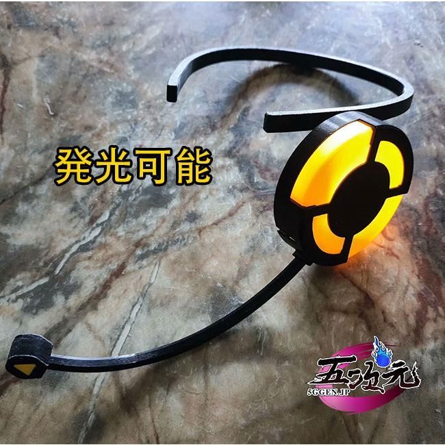 新発売 五次元　ボーカロイド　KAITO　V3　コスプレ道具　ヘッドホン ハロウィン CS0901BJ 仮装