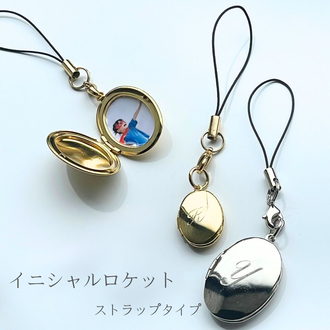 ロケットペンダント　 Mサイズ 　 写真入れ　名入れ　 彫刻　オーダー