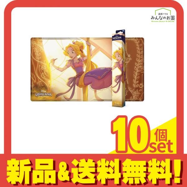 ディズニー・ロルカナ・TCG 日本語版 公式プレイマット ラプンツェル