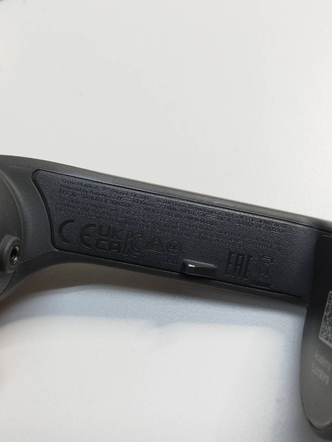 スマートフォンスタビライザー