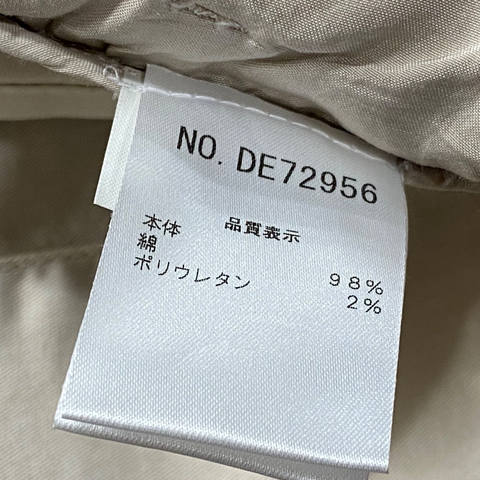 S5Q462