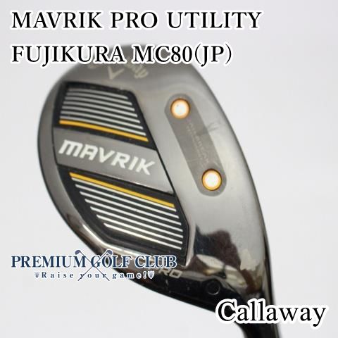 B-ランク ユーティリティ キャロウェイ マーベリックプロ MAVRIK PRO UTILITY FUJIKURA MC80 JP |S U4 23度 7294