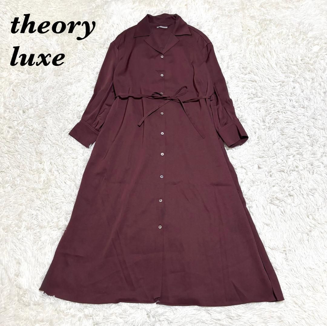 Theory luxe 長袖 ロングシャツワンピース ボルドー 38