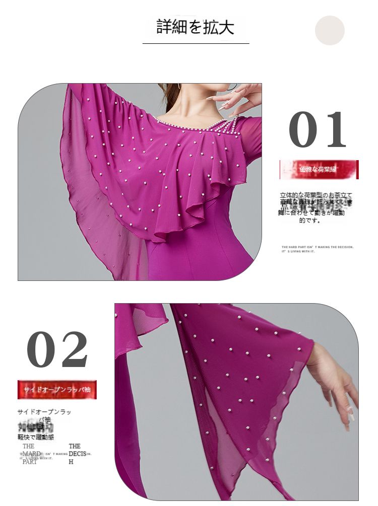 大会用 プレゼントにも最適