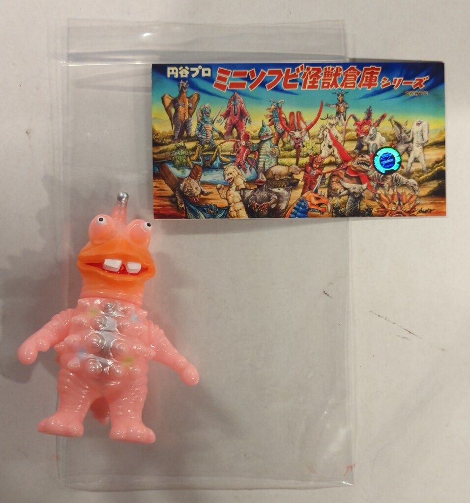 MAXTOY 円谷プロ ミニソフビ怪獣倉庫シリーズ タイショー スーフェス
