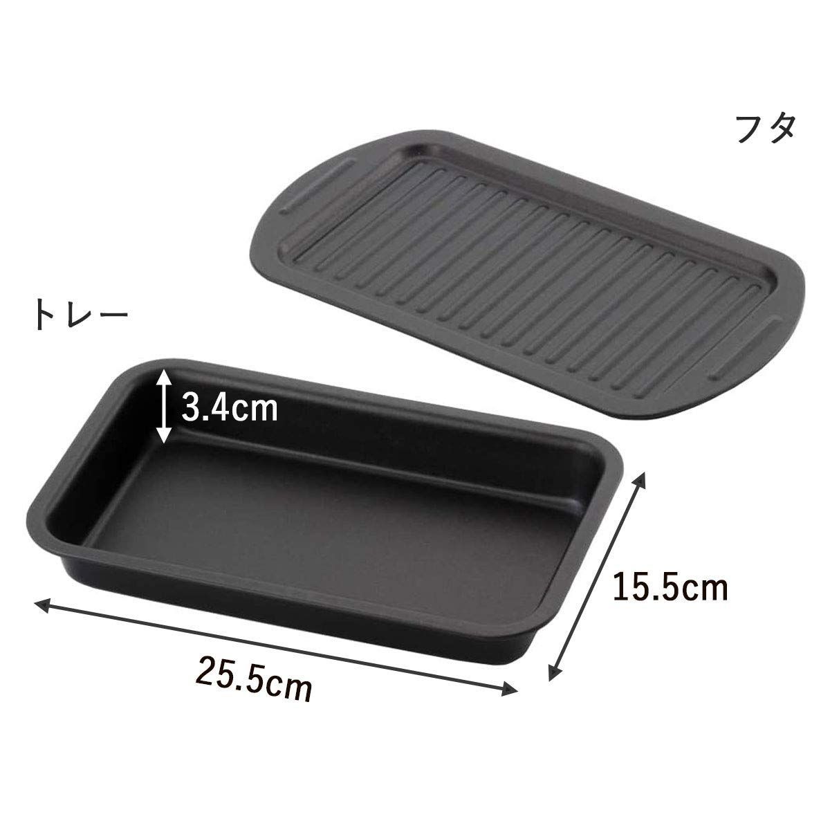 。です 新着商品】オーブンパン 【日本製】 蓋付き グリルパン フッ素