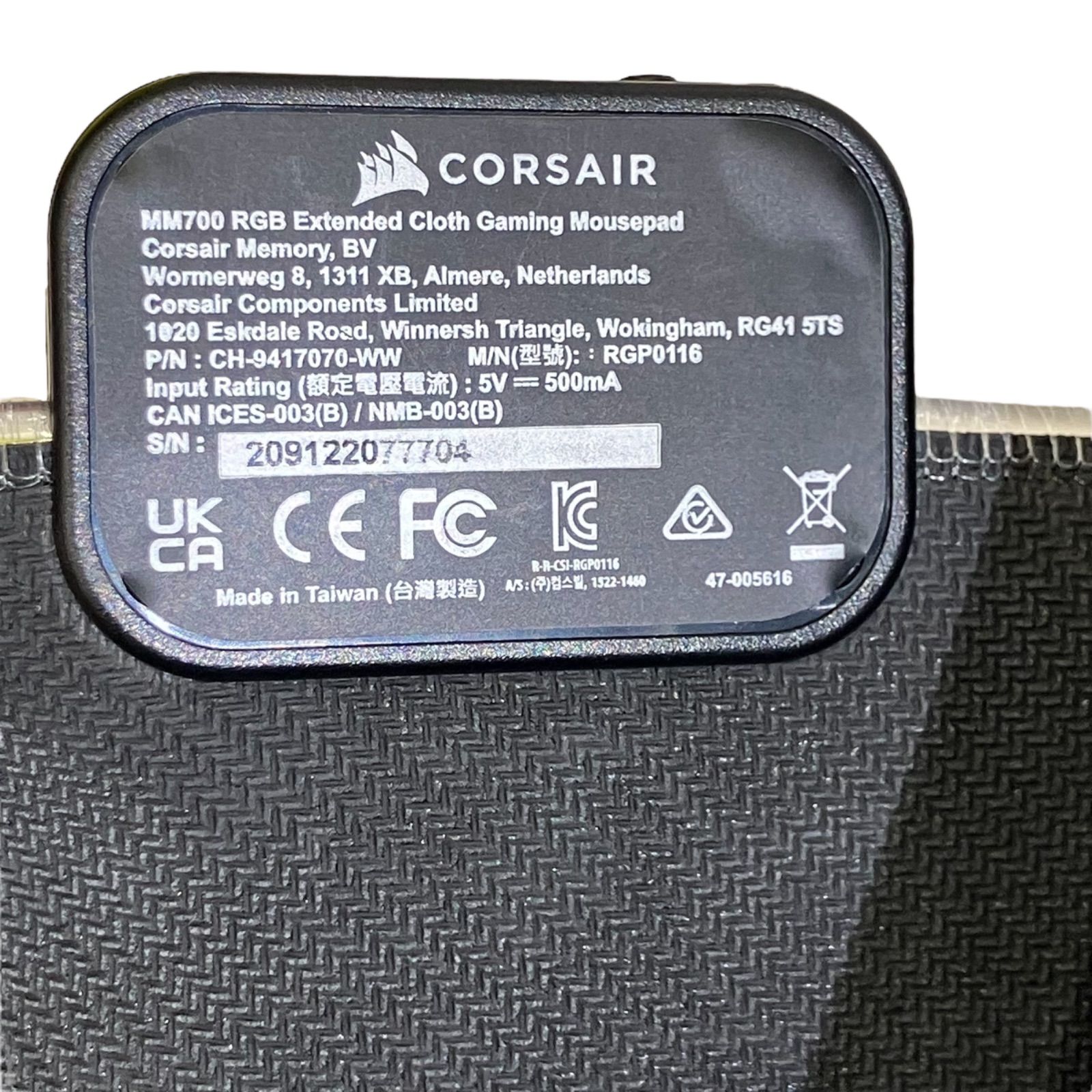 Pad CH-9417070-WW