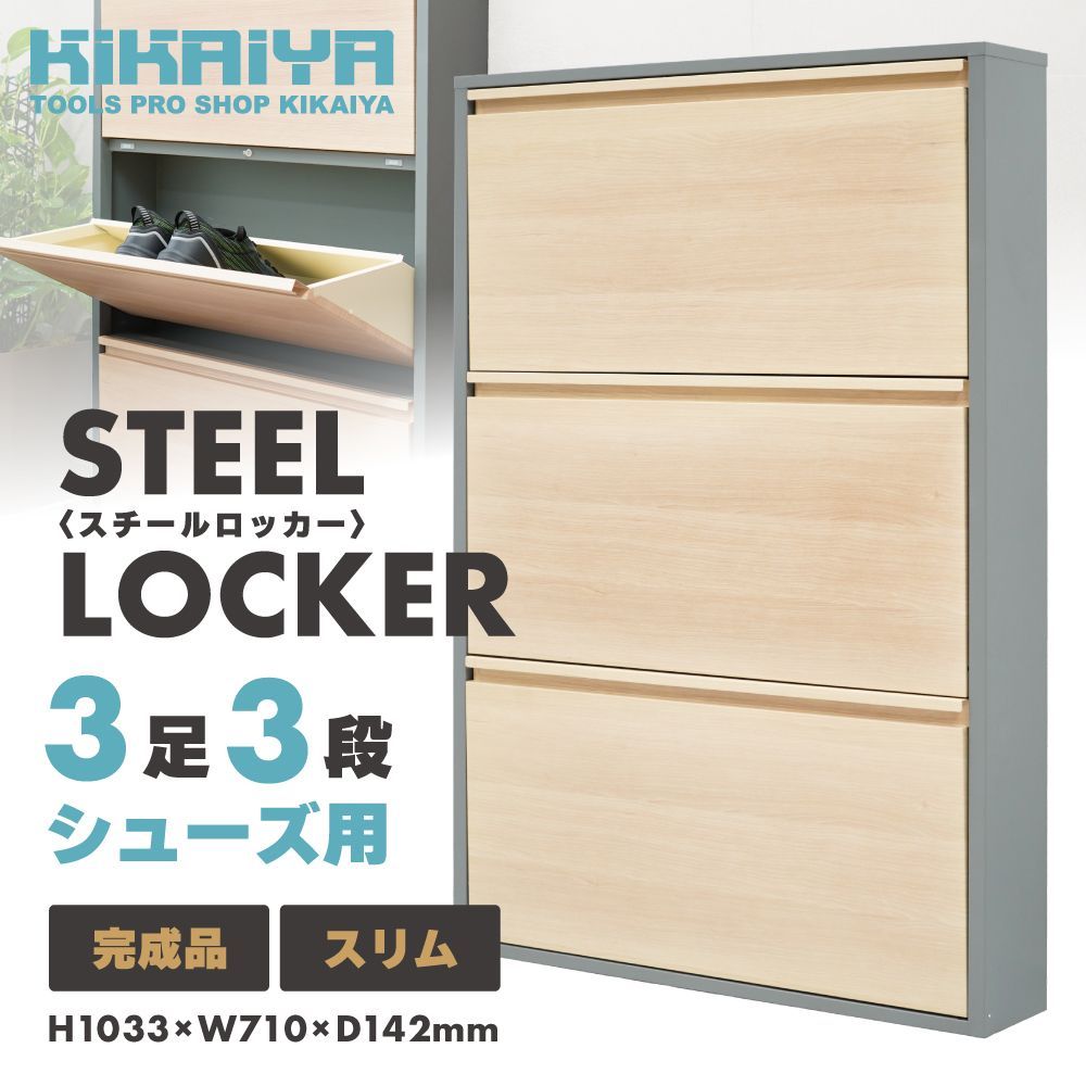 田村装備開発 MAMBA Weapon catch + CATホルダー 特殊部隊向け装備品