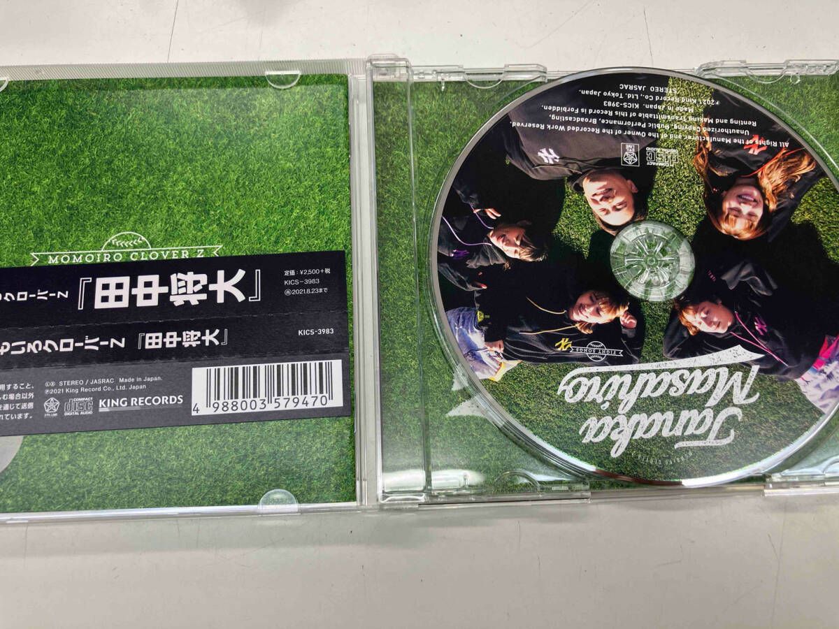 ももいろクロｰバｰZ CD 田中将大 - メルカリ