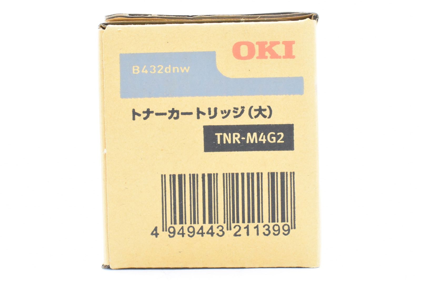 OKI 純正 トナー TNR-M4G2 オキ ITDQDCMJUMSG-D-N15-byebye
