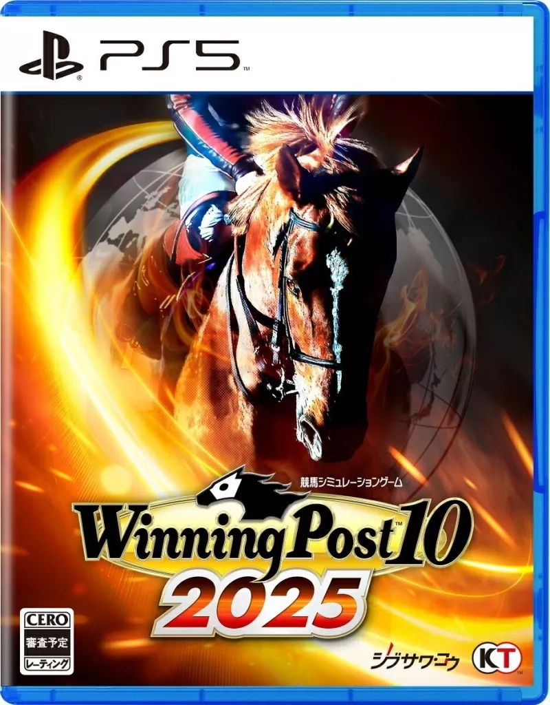 中古】PS5ソフト ウイニング ポスト 10 2025 [通常版] - メルカリ
