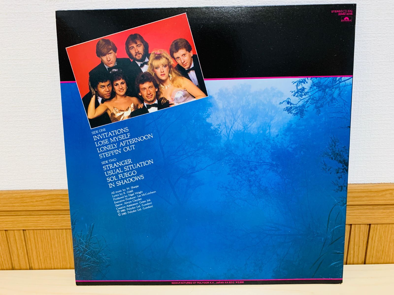 LP Shakatak シャカタク INVITATIONS インヴィテーション / レコード