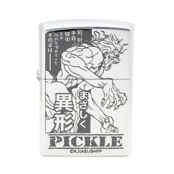 ZIPPO 範馬刃牙 ピクル 【公式通販】