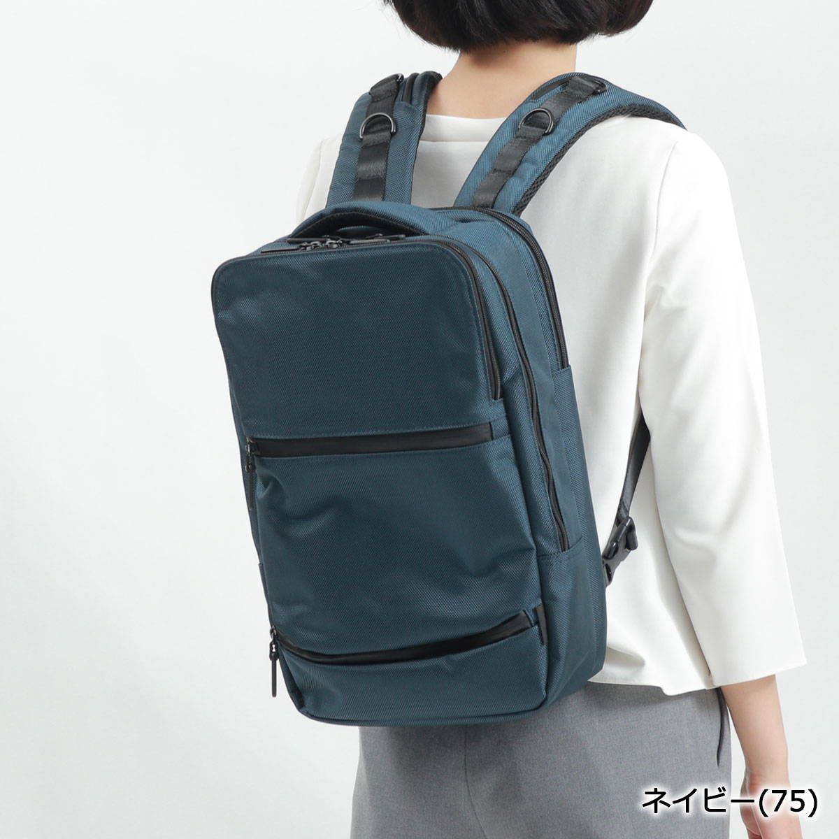 エスエムエル リュック SML DIEGO 2WAY BUSINESS RUCKSACK S ビジネス