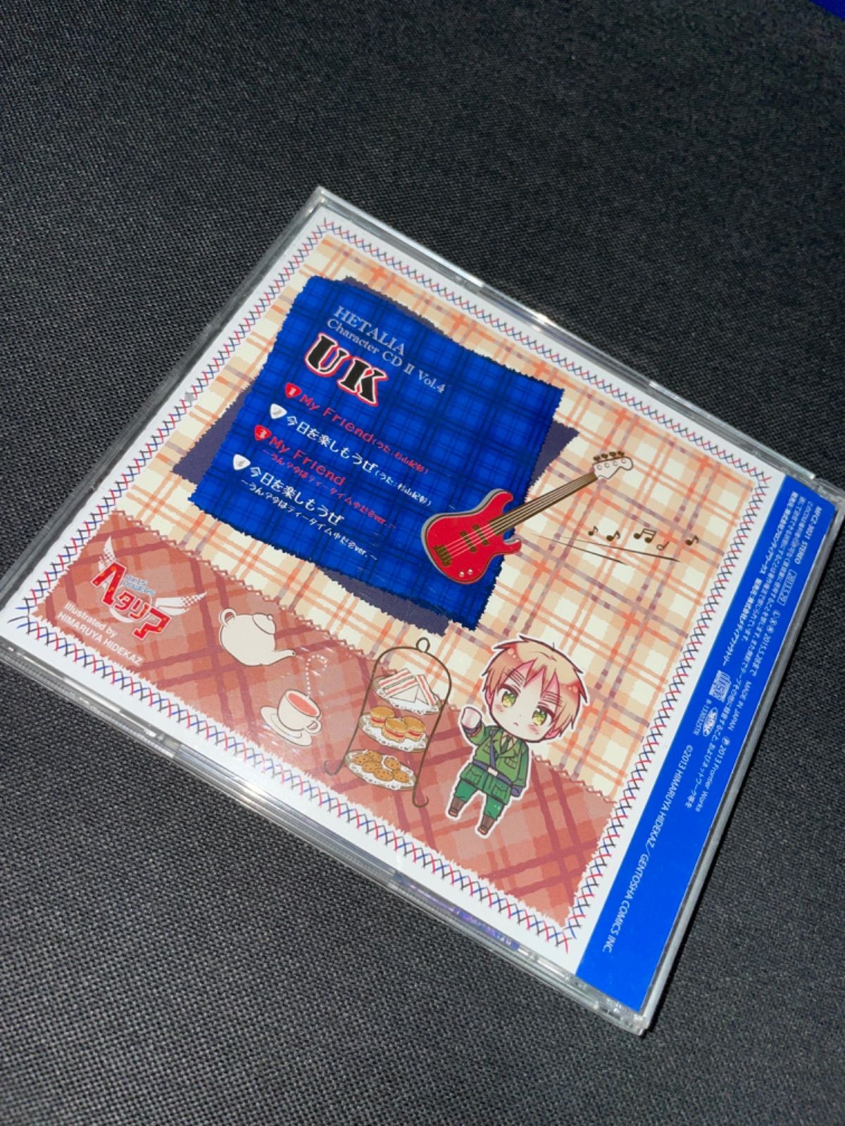 S1324) ヘタリア イギリス キャラソン キャラクターCD Ⅱ 杉山紀彰
