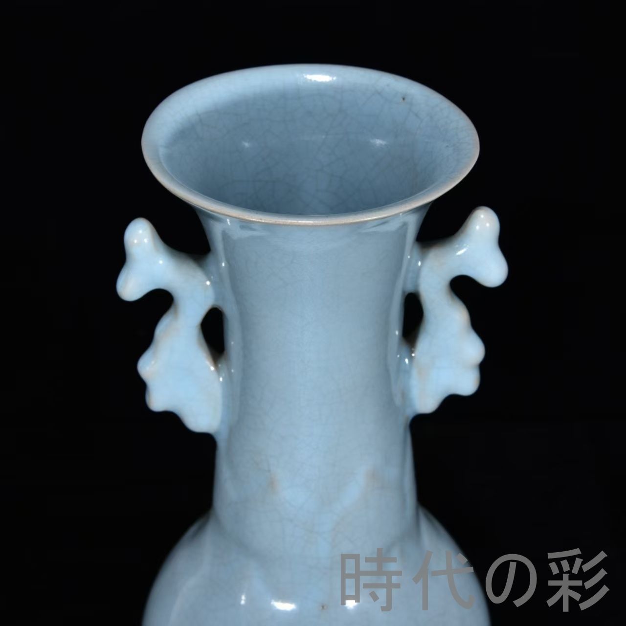中国古美術 宋代 汝窯 天藍釉 ?宝石 刻詩 双耳瓶 唐物 青磁 陶磁器 