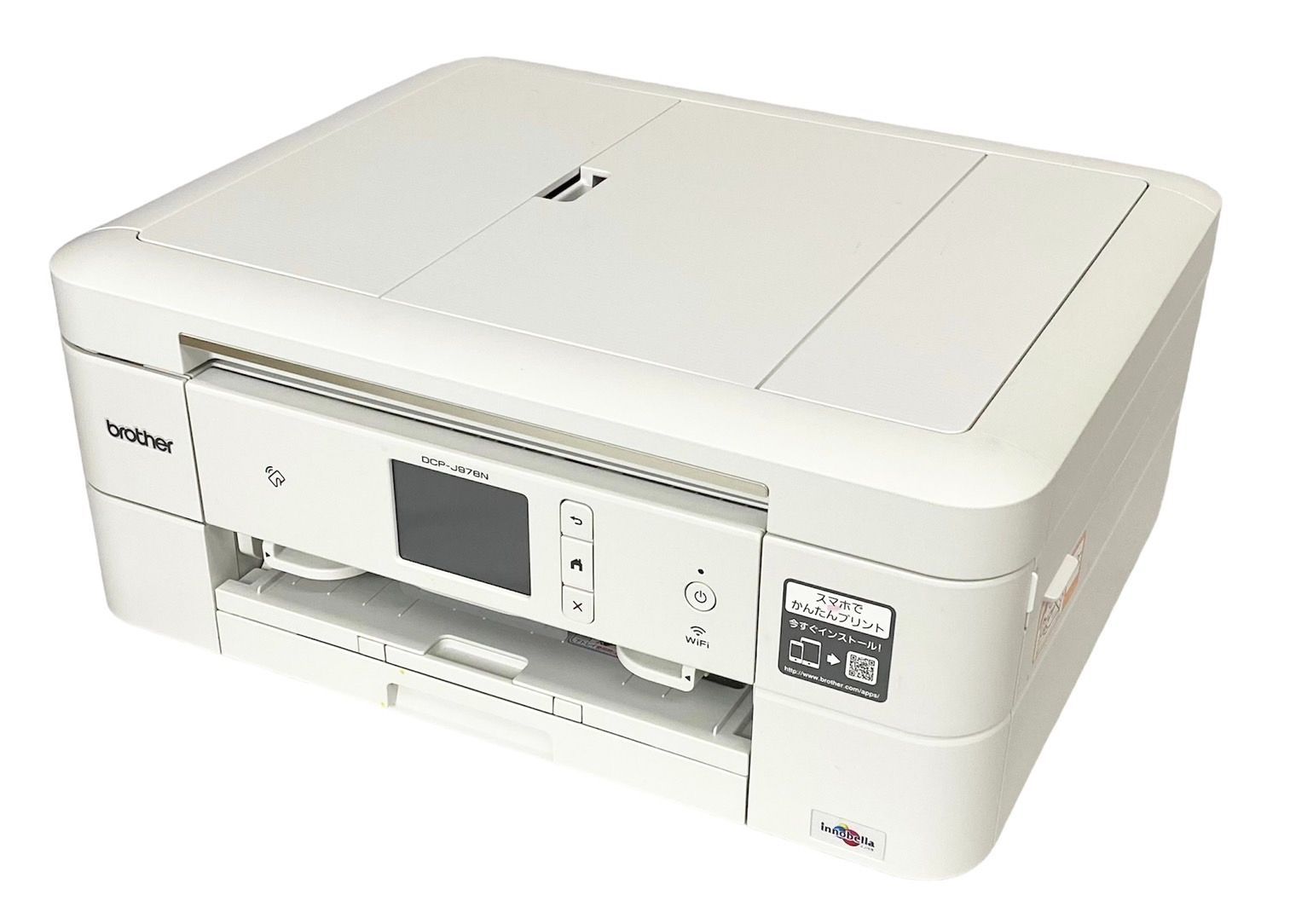 中古）ブラザー プリンター A4 インクジェット複合機 DCP-J978N-W (白