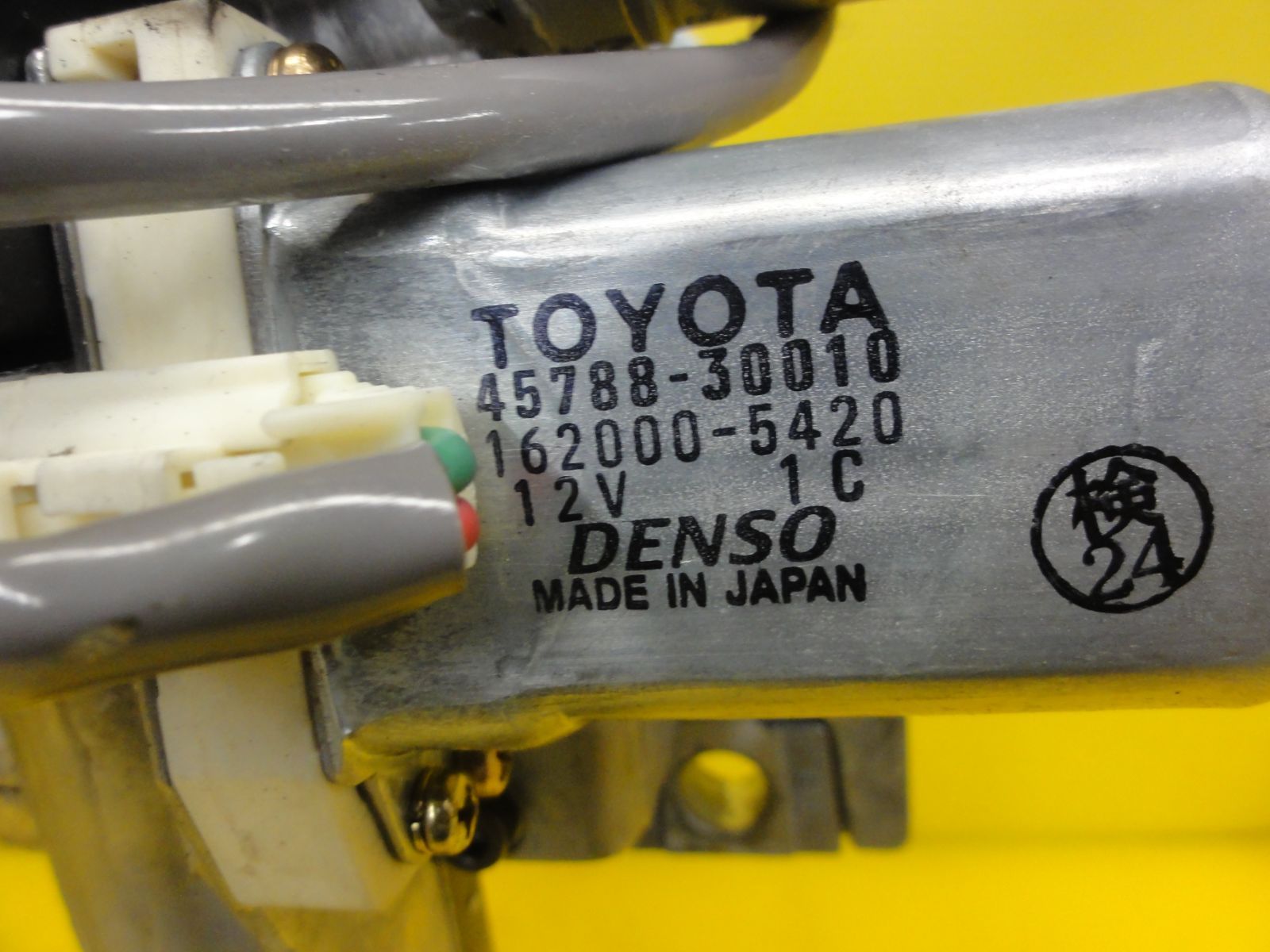 ステアリングシャフト 電動パワステ