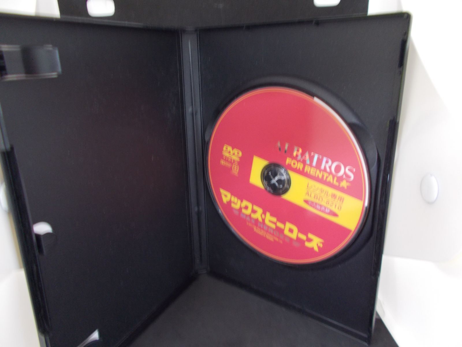 マックス・ヒーローズ レンタル専用 中古 DVD ケース付き - メルカリ
