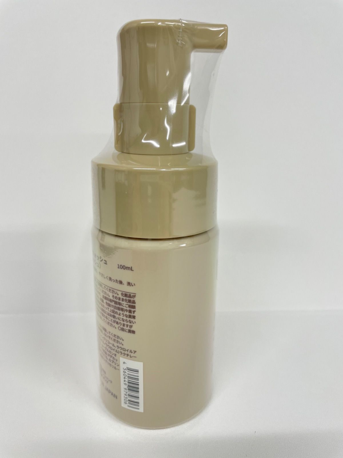 laugh. Intimate wash 100ml⭐️ 31nunvwNn6L._SS200_.jpg