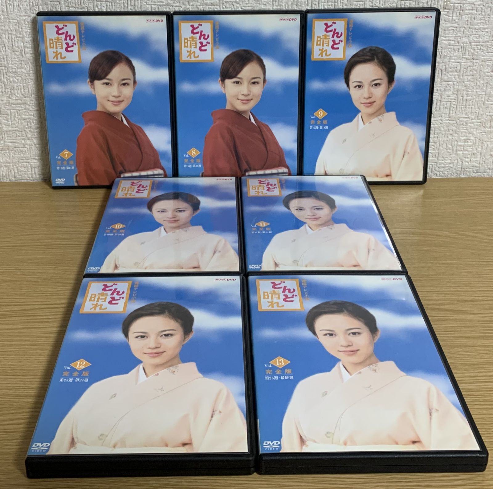 連続テレビ小説 どんど晴れ DVD全巻セット - メルカリ