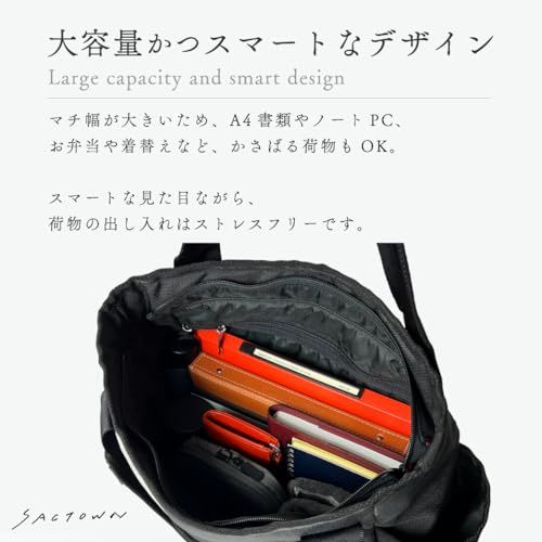 SANDGLASS サンドグラス トートバッグ ビジネストートバッグ メンズ ビジカジ 多機能 軽量 B4 大容量 キャリーオン 3G06 WWW_USTAUSTRALIA_COM_AU
