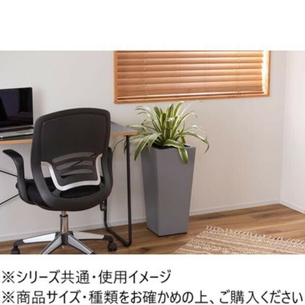  東谷 プランター ハイタイプ GRNB-55 S プランター 鉢 プランター