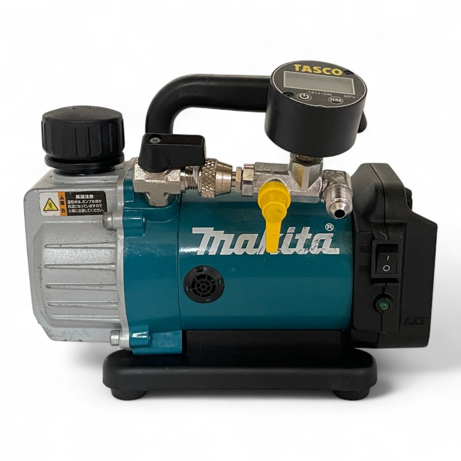 Makita - お得‼️マキタ充電式真空ポンプ(本体のみ)18v　vp180dz orenodougu_vp180dz